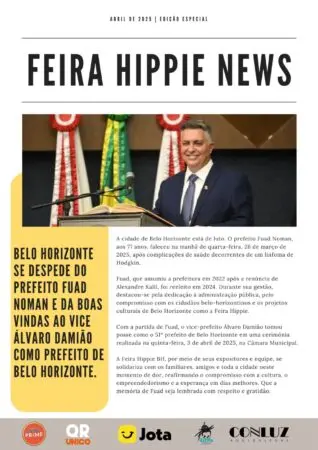 WhatsApp Image 2025-04-12 at 00.26.14